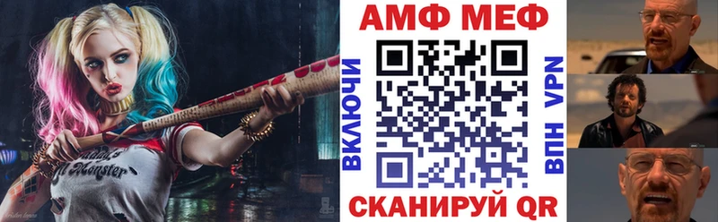 OMG зеркало  что такое   Вельск  Амфетамин Розовый 