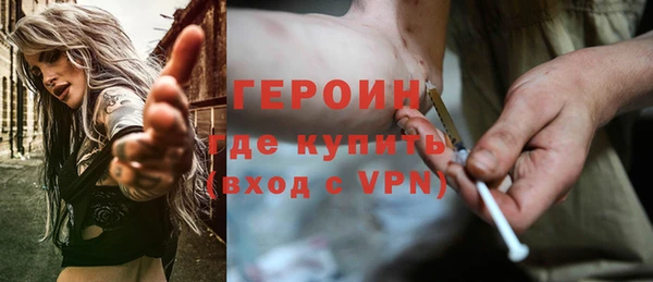 прущий лед Володарск