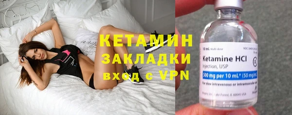 не бодяженный Елизово