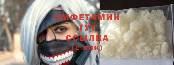 винт Богородск