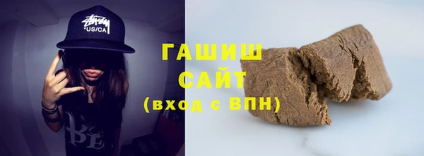 прущая мука Богородицк