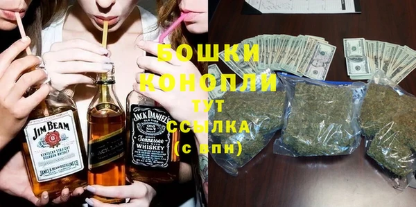 эйфоретик Бугульма