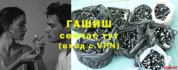 эйфоретик Бугульма