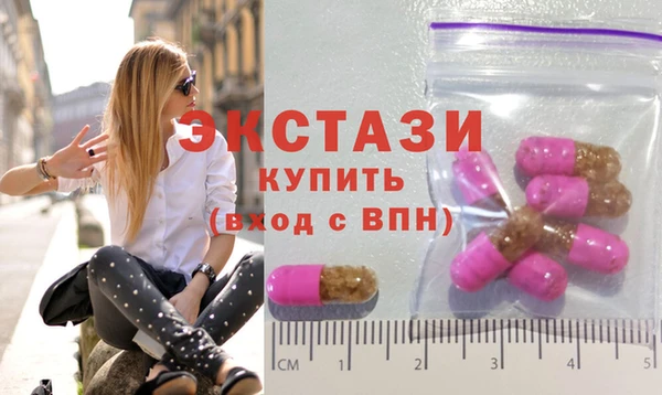 мдма Богданович
