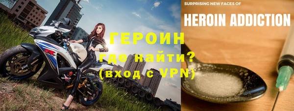 мдма Богданович