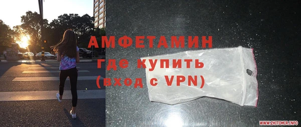 винт Богородск